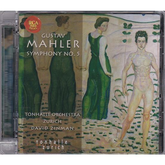 CD 【】「未使用品」［CD］Symphony No. 5 (Hybr)