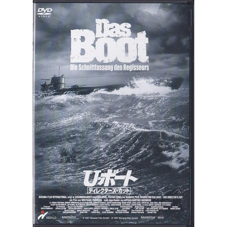 ☆DVD Das Boot Uボート ディレクターズカット (収録時間208分