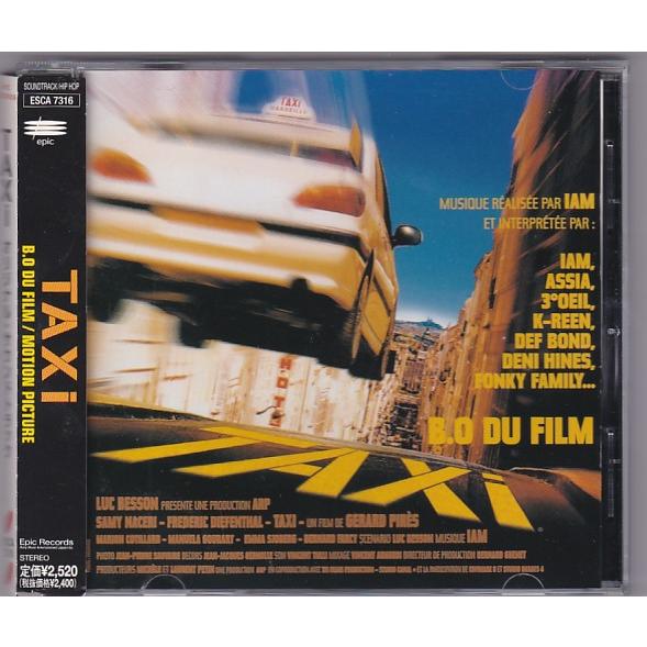 ☆CD TAXi タクシー オリジナルサウンドトラック.サントラ.OST