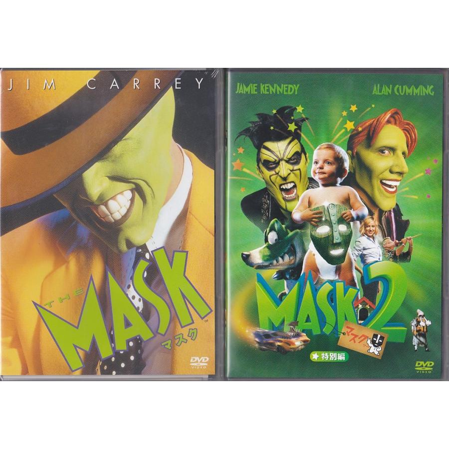 ☆DVD マスク MASK 1 & 2 DVDダブルパックBOX DVD2枚組 初回限定生産 1