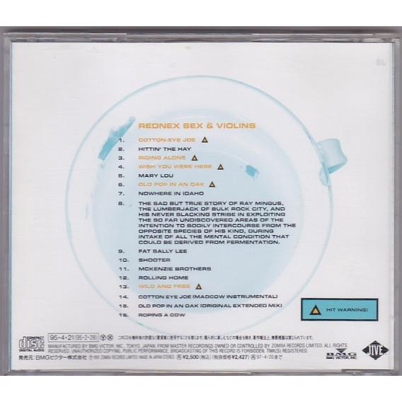 ☆CD セックス&ヴァイオリンズ Sex & Violins *レッドネックス REDNEX 