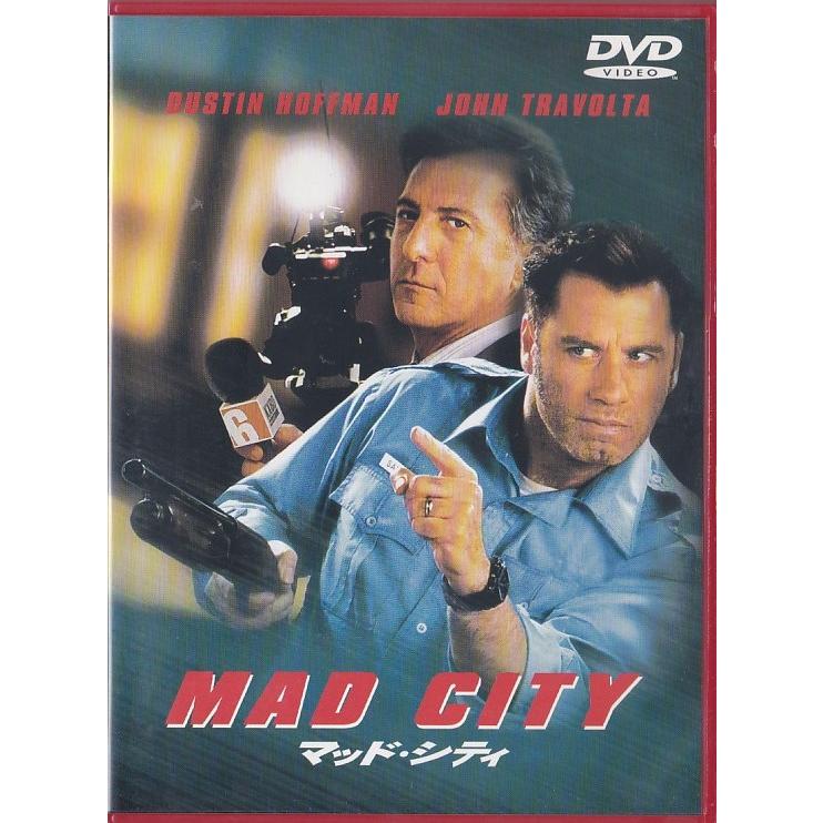 ☆DVD マッドシティ 特典映像収録 *ダスティン・ホフマン.ジョン