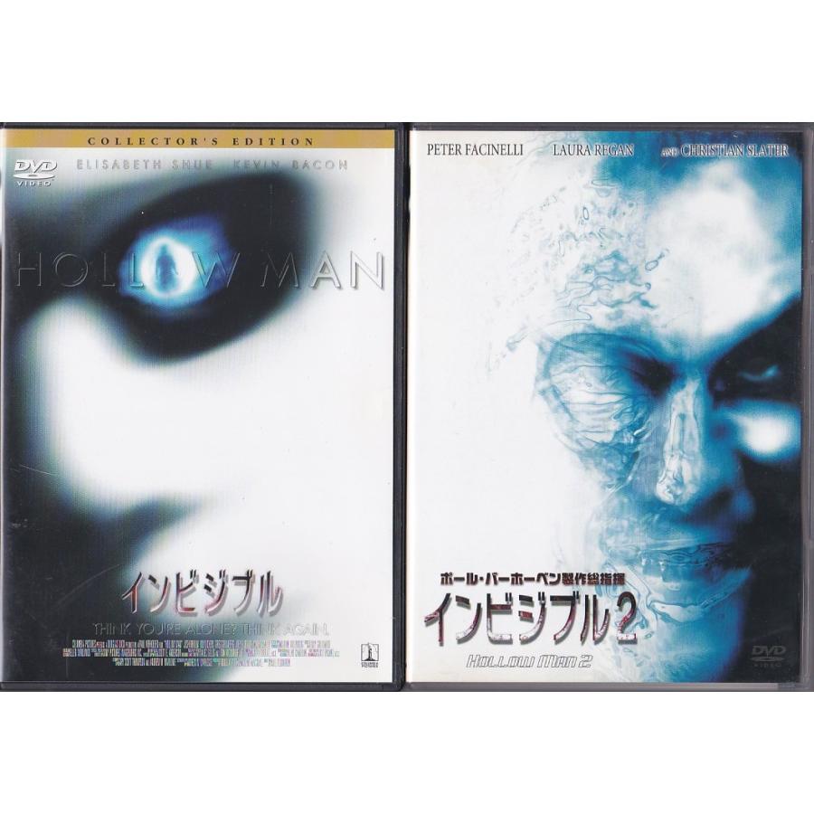 ☆DVD インビジブル1+2 透明人間映画 2枚SET *ケビン・ベーコン