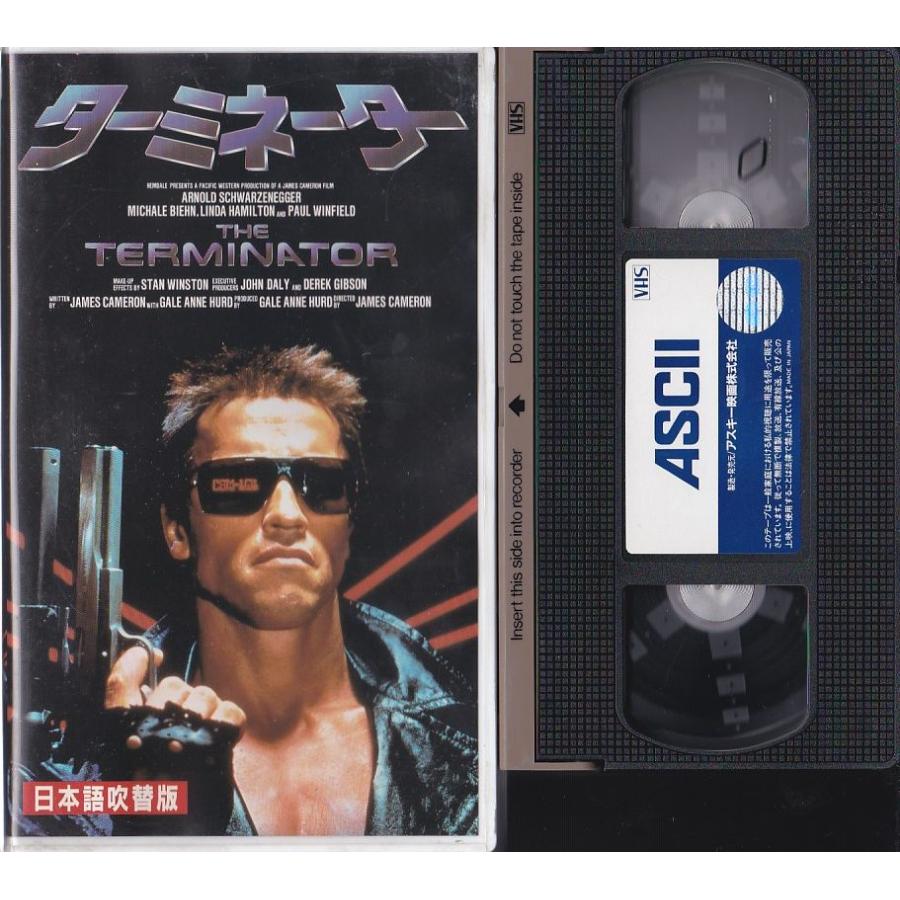 ☆ターミネーター 日本語吹替版 旧 VHS版 ☆大友龍三郎・池田秀一・高島雅羅☆ ☆【動作確認済】 ターミネーター 日本語吹き替え版 旧VHS版 声の出演