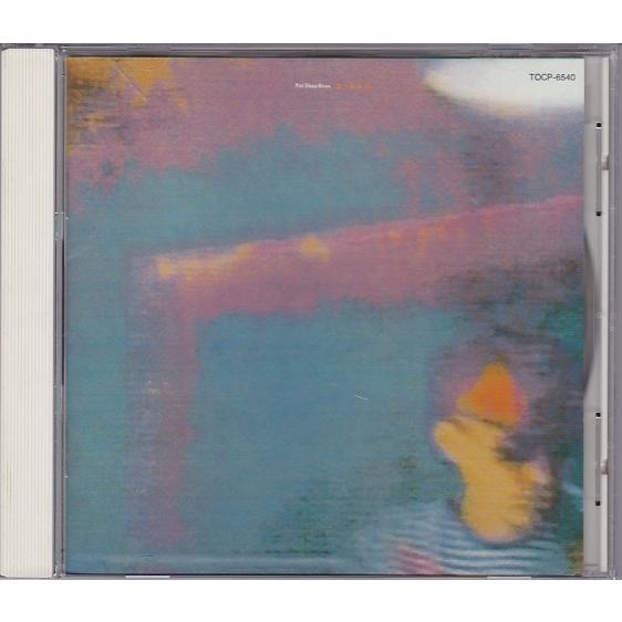 ペット・ショップ・ボーイズ　ディスコ 1〜4 4枚セット 帯付き ☆CD ディスコ Disco 全6曲収録 *ペット・ショップ・ボーイズ PET SHOP