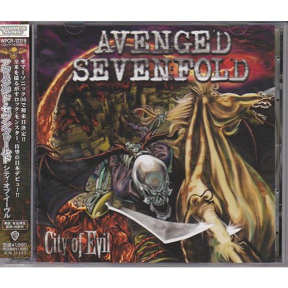 ☆CD シティ・オブ・イーヴル City of Evil 全11曲収録 *アヴェンジド
