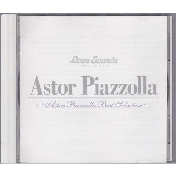 ☆CD アストル・ピアソラ ベスト・セレクション Astor Piazzolla BEAT