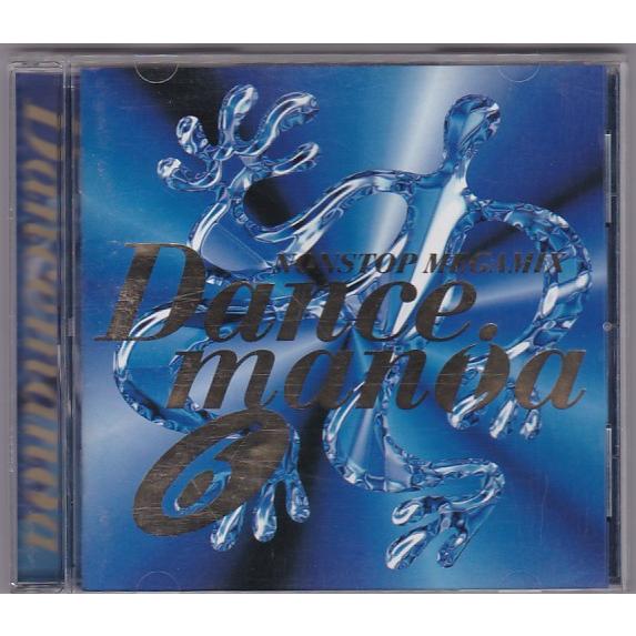 ☆CD ダンスマニア6 DANCE MANIA 6 全22曲収録 *エロティック