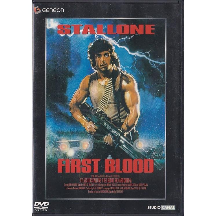 「ランボー」ファースト・ブラッド DVD シルヴェスター・スタローン（一作目） ☆DVD ランボー FIRST BLOOD(シリーズ1作目) 5.1ch DTSサウンド対応