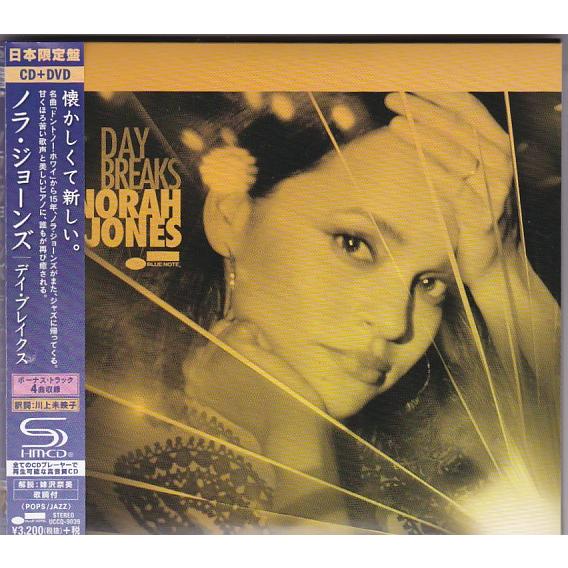 ☆CD デイ・ブレイクス DAY BREAKS 初回限定盤CD+DVD 国内盤ボーナス 