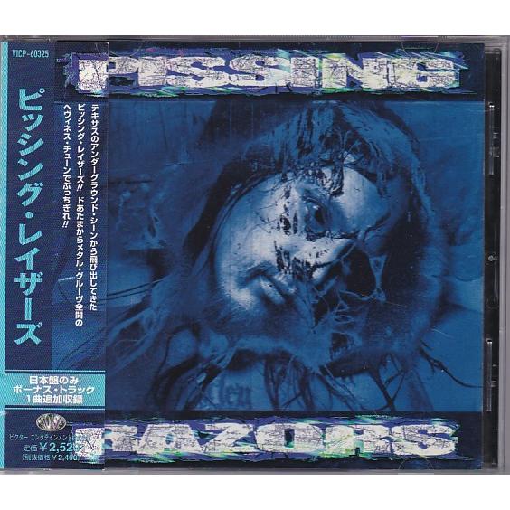 ☆CD ピッシング・レイザーズ Pissing Razors 国内盤ボーナストラック