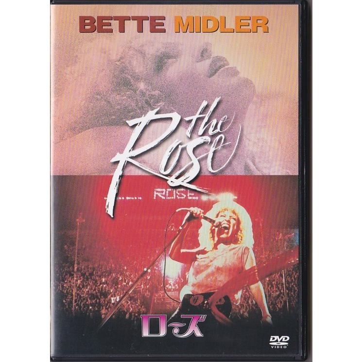 ☆DVD ローズ ROSE *ベット・ミドラー.ジャニス・ジョプリン映画 /TV
