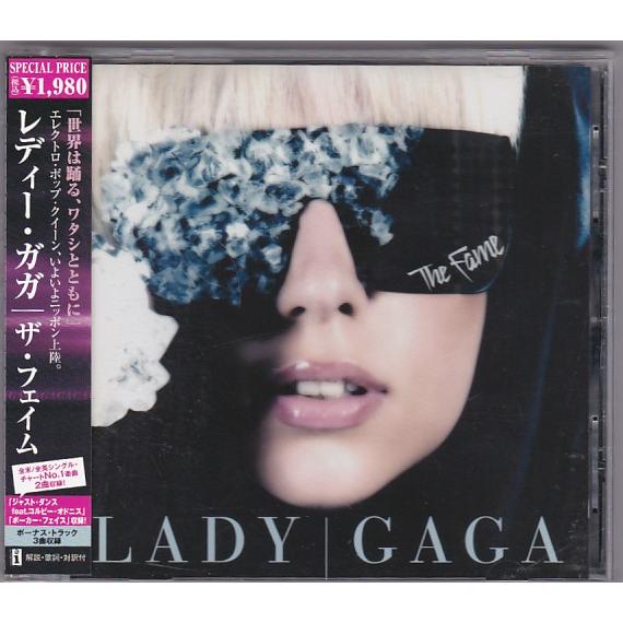 ☆CD ザ・フェイム The Fame 国内盤ボーナストラック収録 全17曲