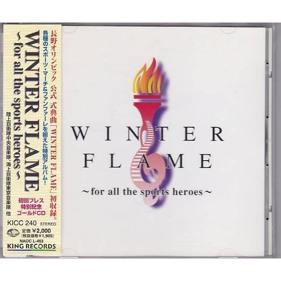 ☆CD 長野オリンピック公式式典曲 WINTER FLAME ウィンター・フレイム
