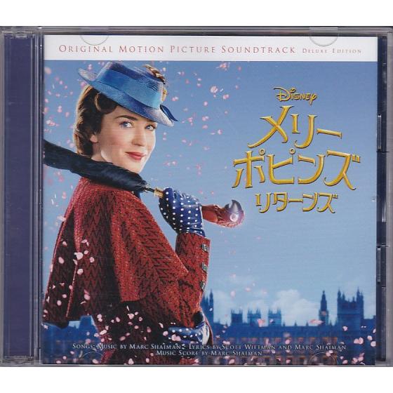 ☆CD メリー・ポピンズ リターンズ オリジナル・サウンドトラック