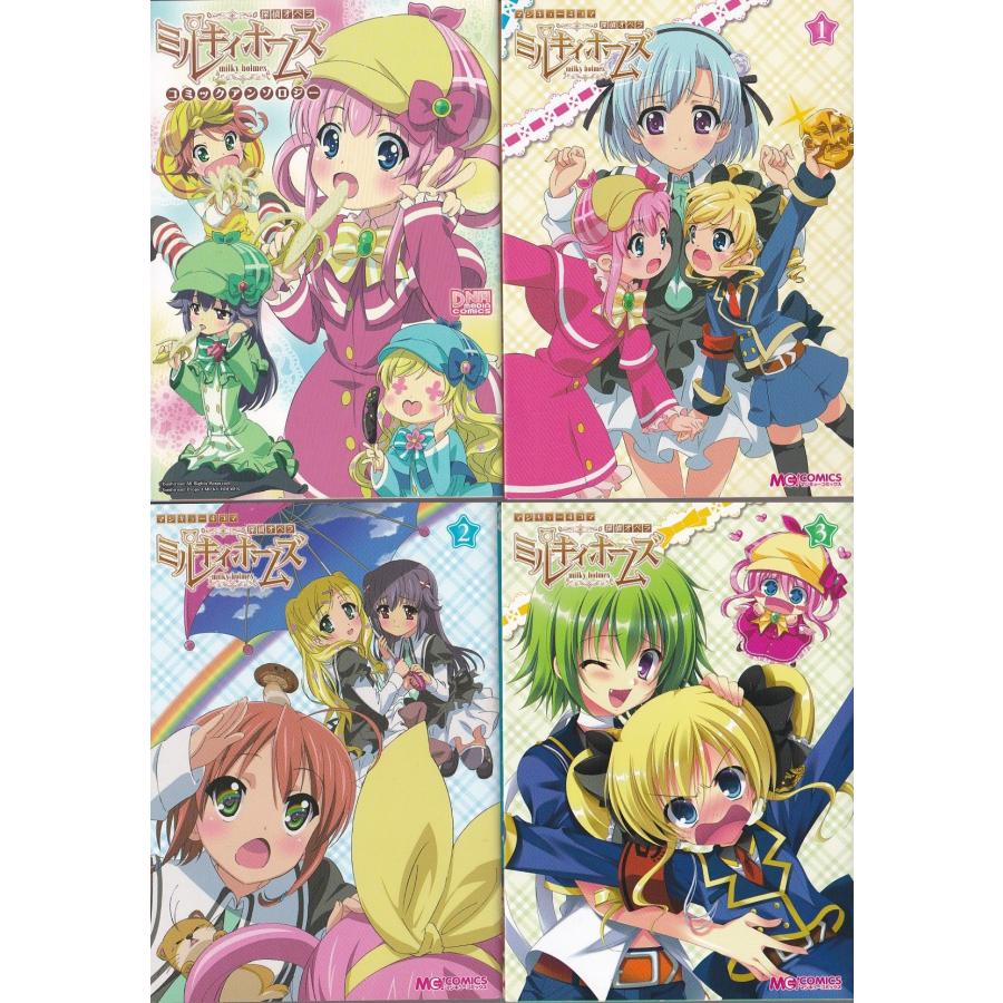 ☆コミック 探偵オペラ ミルキィホームズ コミックアンソロジー+
