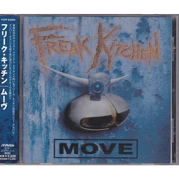 ☆CD ムーヴ MOVE 国内盤ボーナストラック 全12曲 *フリーク・キッチン