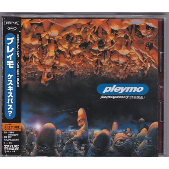 Precious CD 12曲 ボーナストラック付き Precious CD 12曲 ボーナストラック付き Precious CD 12曲 ボーナス