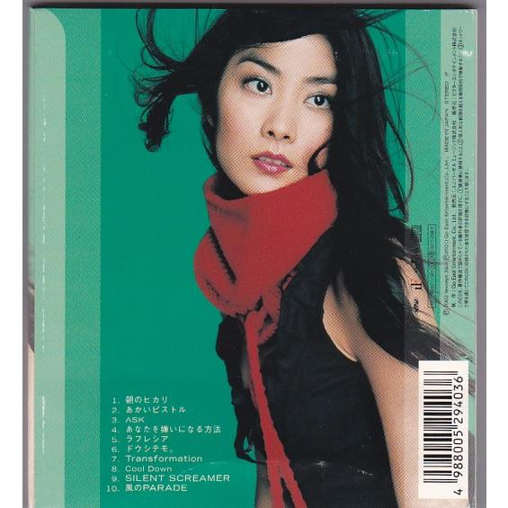 ☆CD Grace グレース 全10曲収録 * ケリー・チャン Kelly Chen 陳慧