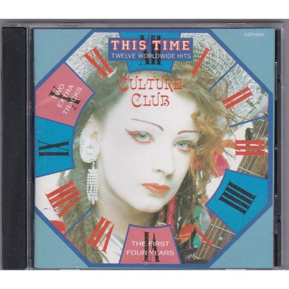 ☆CD ディス・タイム THIS TIME 全14曲収録 *カルチャー・クラブ