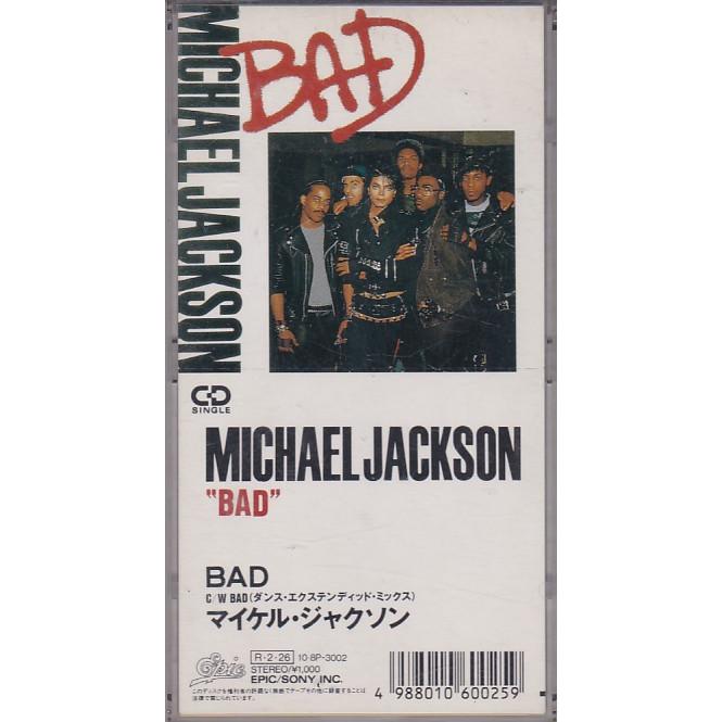 ☆CD BAD バッド 1988年シングル8cmCD(108P-3002) *マイケル