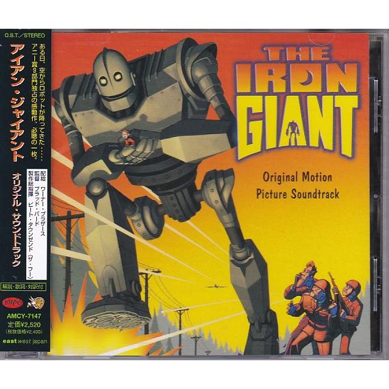 ☆CD アイアン・ジャイアント THE IRON GIANT オリジナルサウンド