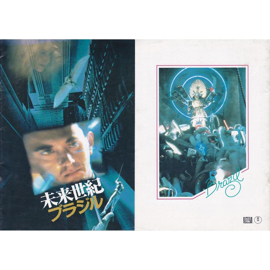 映画パンフレット　弐 ☆映画パンフレット ロバート・デ・ニーロ出演映画 9冊 ディア