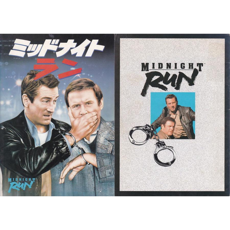 映画パンフレット　弐 映画パンフレット クローズZERO II - メルカリ