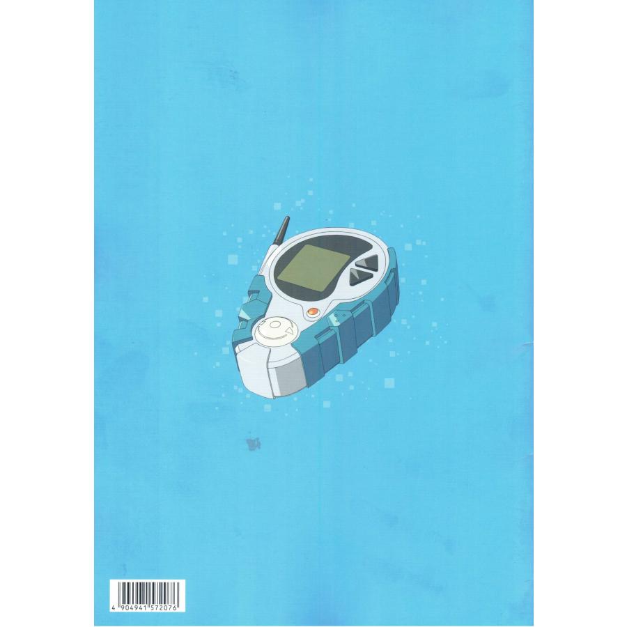 ☆映画パンフレット デジモンアドベンチャー tri. 全6章 + LAST