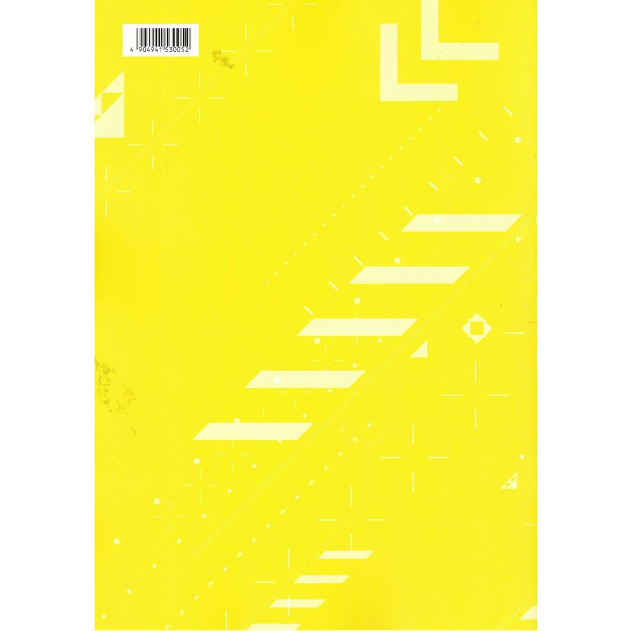 ☆映画パンフレット デジモンアドベンチャー tri. 全6章 + LAST