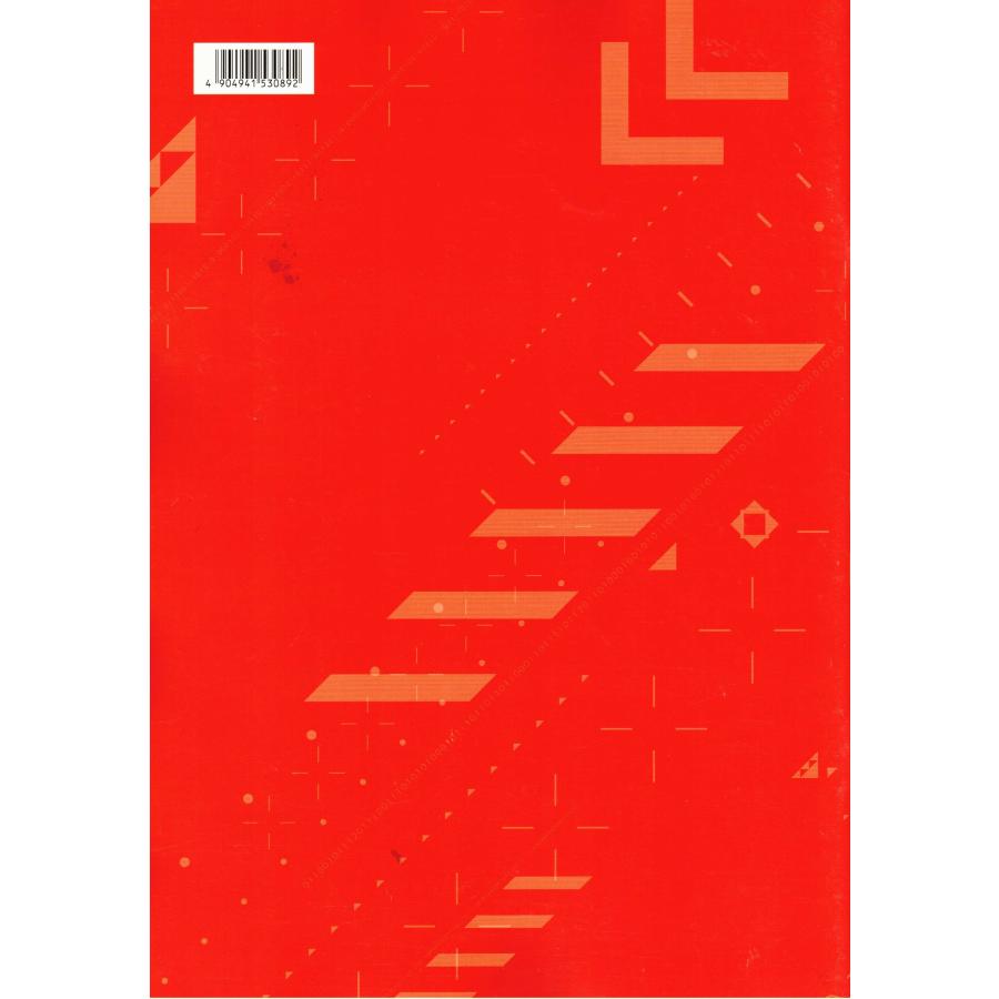 ☆映画パンフレット デジモンアドベンチャー tri. 全6章 + LAST