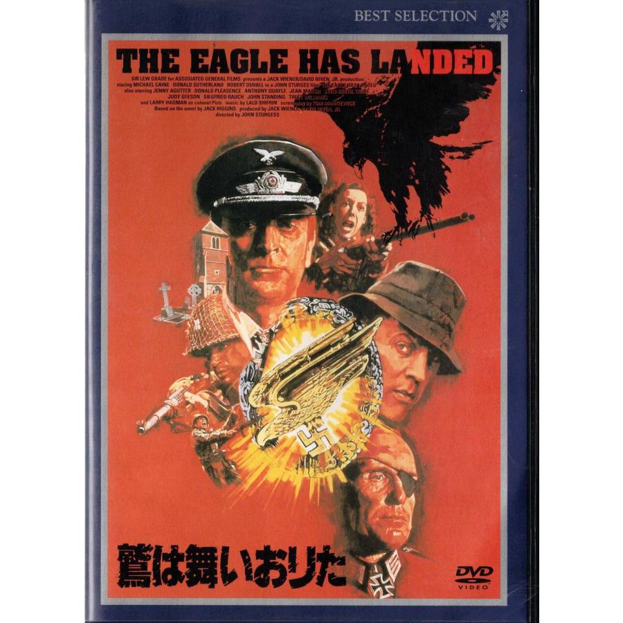 マイケル・ケイン　DVDセット ☆DVD 鷲は舞いおりた *マイケル・ケイン.ドナルド・サザーランド