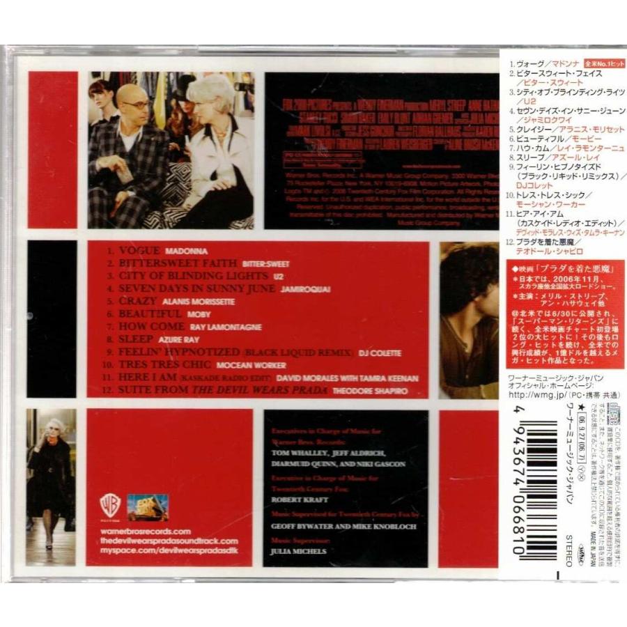 ☆CD プラダを着た悪魔 The Devil Wears Prada オリジナルサウンド
