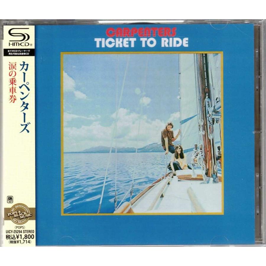 ☆CD 涙の乗車券 Ticket to Ride 全13曲収録 *カーペンターズ