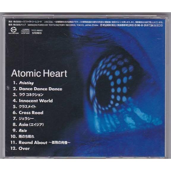 □CD Atomic Heart/Mr.Children アトミックハート [イノセントワールド