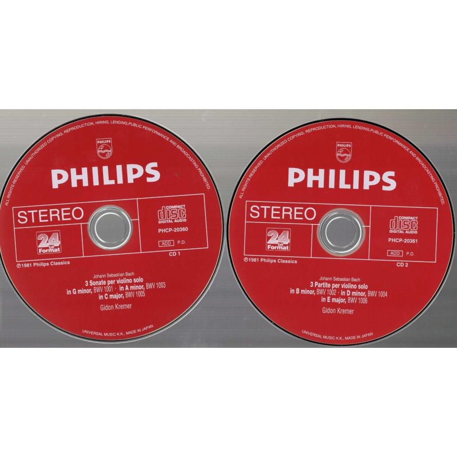 ☆CD PHILIPS J.S.バッハ:無伴奏ヴァイオリンソナタとパルティータ CD2