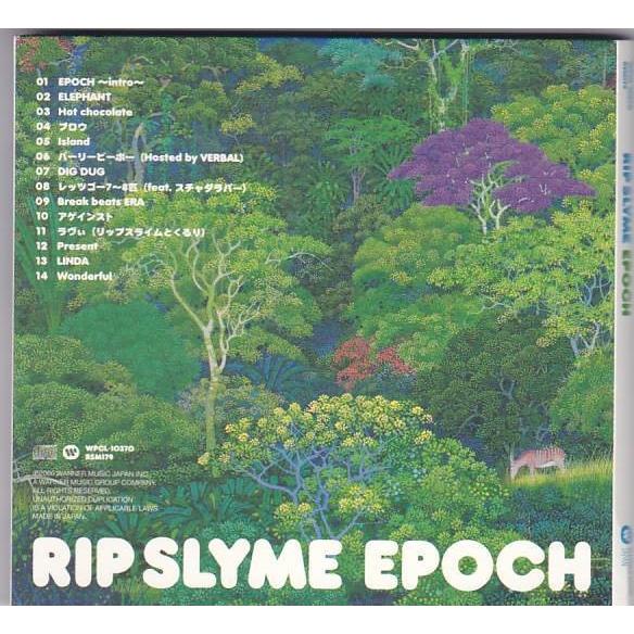 □CD EPOCH(エポック) *RIP SLYME リップ・スライム : いちさん堂