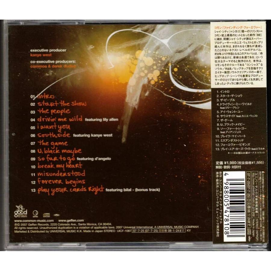 ☆CD ファインディング・フォーエヴァー Finding Forever 国内盤