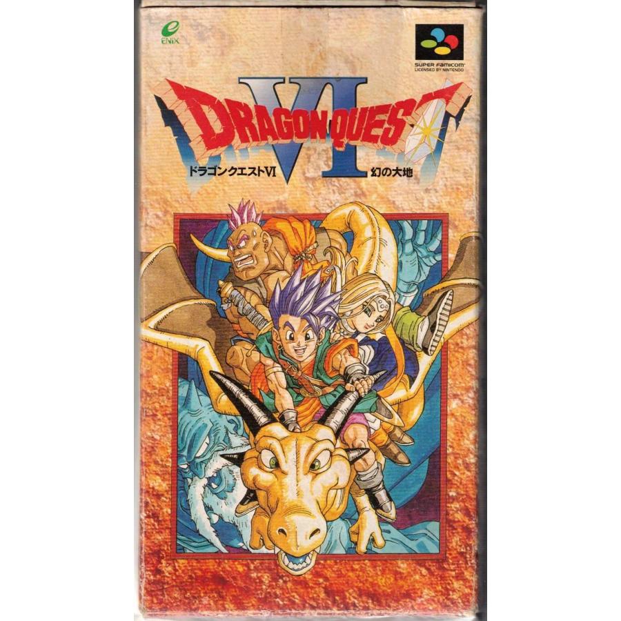☆SFC スーパーファミコン ドラゴンクエスト6 DQ6 幻の大地 (箱・説明