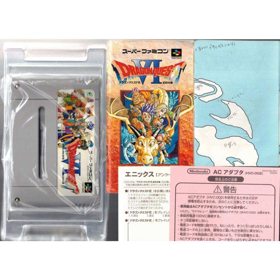 ☆SFC スーパーファミコン ドラゴンクエスト6 DQ6 幻の大地 (箱・説明