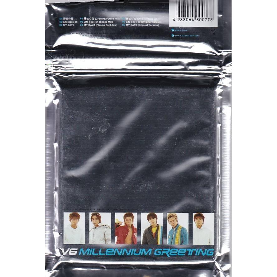 □CD V6 MILLENNIUM GREETING /ミレニアム グリーティング □未開封