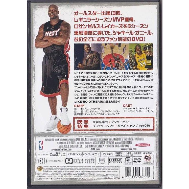 NBA DVD14本まとめ売り NBA DVD14本まとめ売り NBA DVD14本まとめ売り
