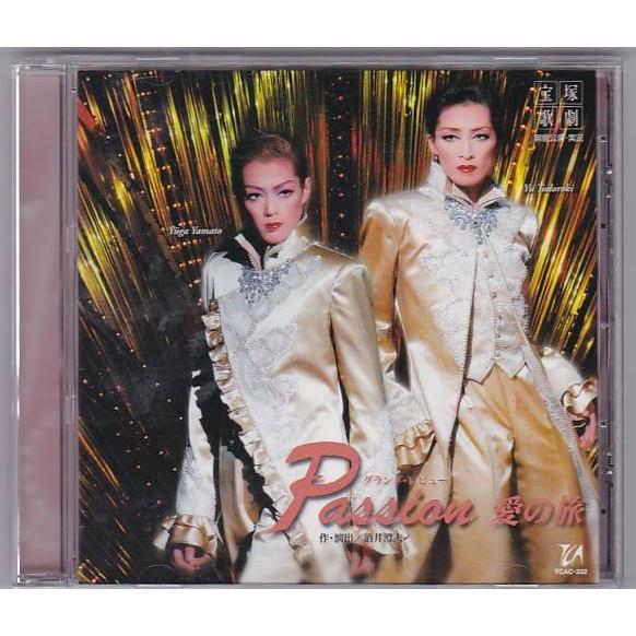 ☆CD 宝塚歌劇 宙組公演・実況 グランドレビュー Passion 愛の旅 *大和