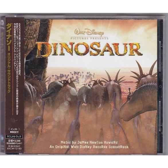 ☆CD ディズニー:ダイナソー DINOSAUR オリジナルサウンドトラック