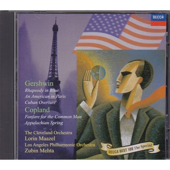 ガーシュウィン:ラプソディ・イン・ブルー/コープランド:アパラチアの春 他 [CD] ガーシュウィン：ラプソディ・イン・ブルー＆コープランド
