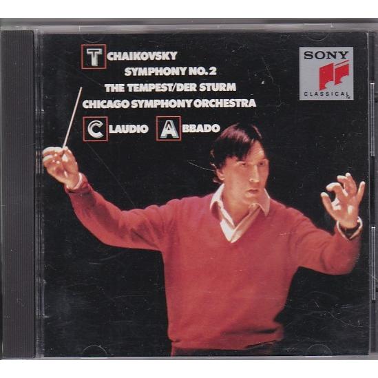 売約済】アバド&シカゴ響／チャイコフスキー クラウディオ・アバド