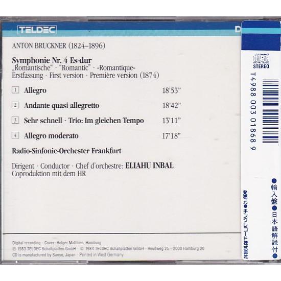 ☆CD TELDEC ブルックナー 交響曲 第4番ロマンティック *エリアフ
