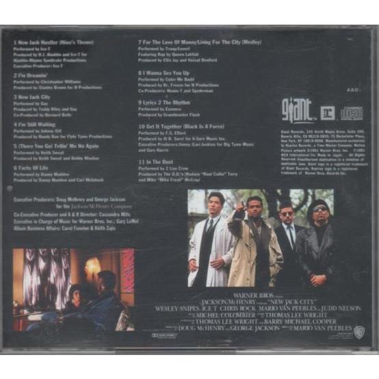 NEW JACK CITY サウンドトラック LPレコード NEW JACK CITY サウンドトラック LPレコード NEW JACK CITY
