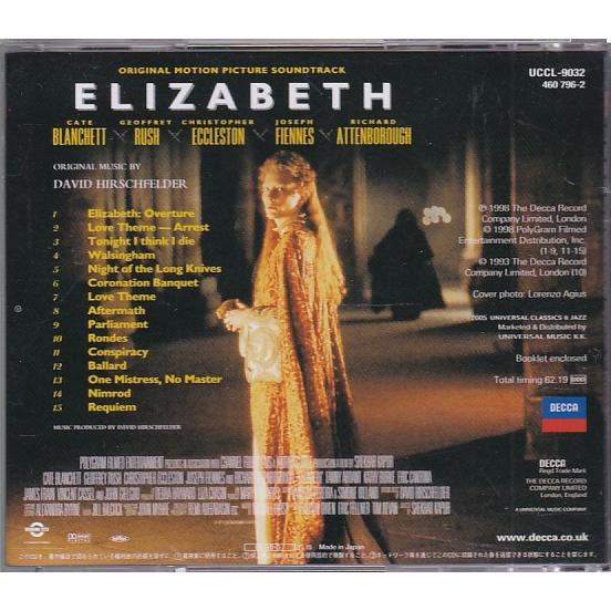 ☆CD 映画「エリザベス」 オリジナルサウンドトラック/サントラ