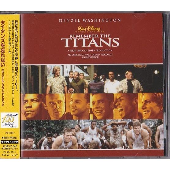 ☆CD タイタンズを忘れない オリジナルサウンドトラック.サントラ.OST